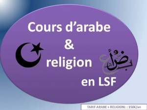 lsf religion